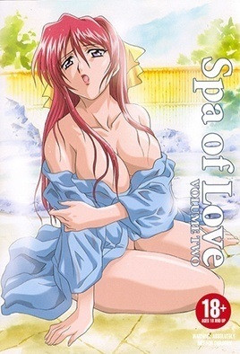 凌辱人妻溫泉 2 